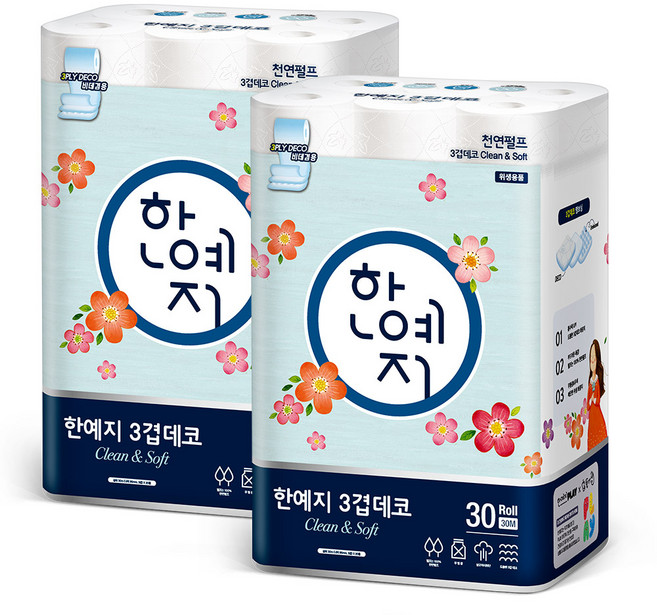 한예지 클린&소프트 천연펄프 3겹 고급롤화장지, 30m, 30개입, 2개