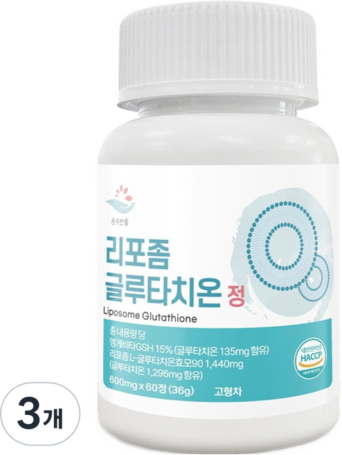 SunSuHanJum 脂質體穀胱甘肽錠 36g, 3個, 60錠