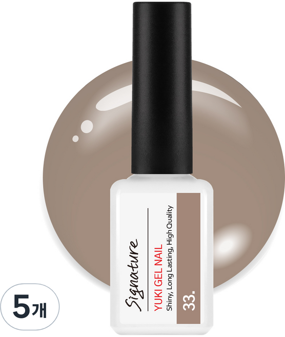 유키 시그니처 젤네일, 33호 가을낭만라떼, 7g, 5개