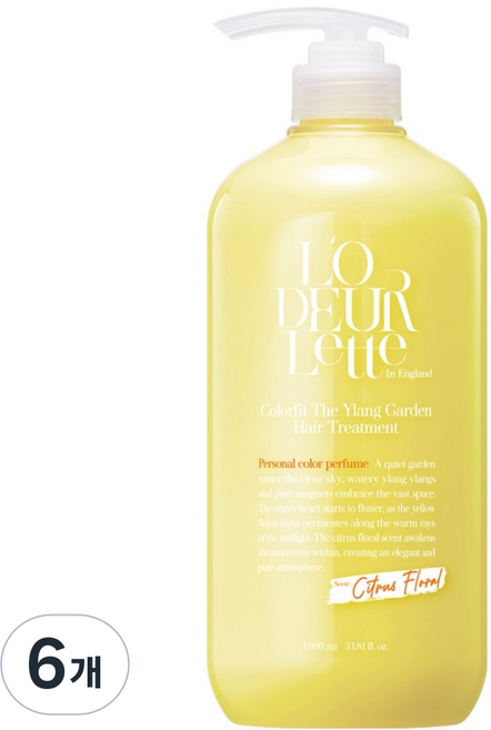 로더렛 인 잉글랜드 컬러핏 더 일랑 가든 시트러스 플로럴향 헤어 트리트먼트, 1L, 6개