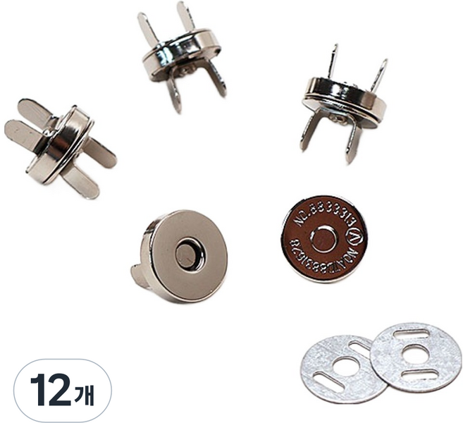 Button King 東大門鈕扣王 圓形磁吸暗釦 14mm, 鎳, 12個