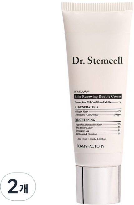 더마팩토리 닥터 스템셀 스킨 리뉴잉 더블 크림, 50ml, 2개