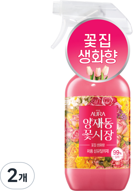 아우라 퍼퓸 섬유탈취제 생화향 양재동꽃시장, 2개, 490ml