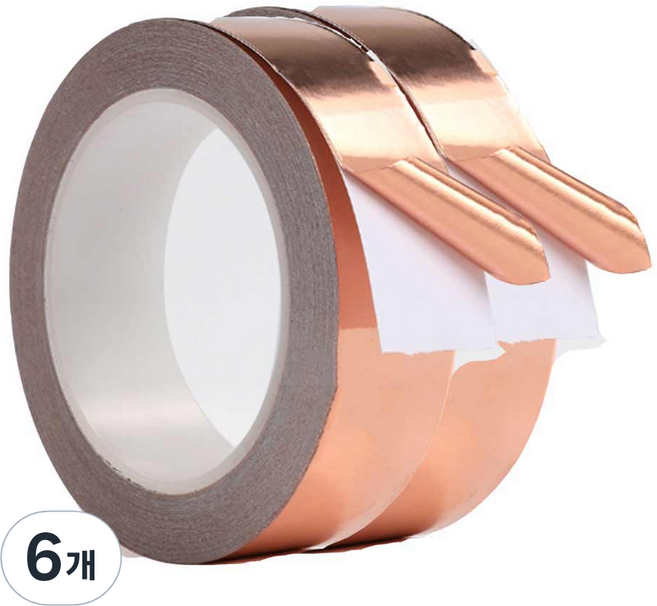YGRC 導電電路銅箔膠帶 5mm x 20m, 6個