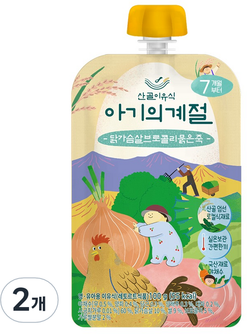 에코맘의산골이유식 아기의계절 중기 닭가슴살 브로콜리 묽은죽, 100g, 2개