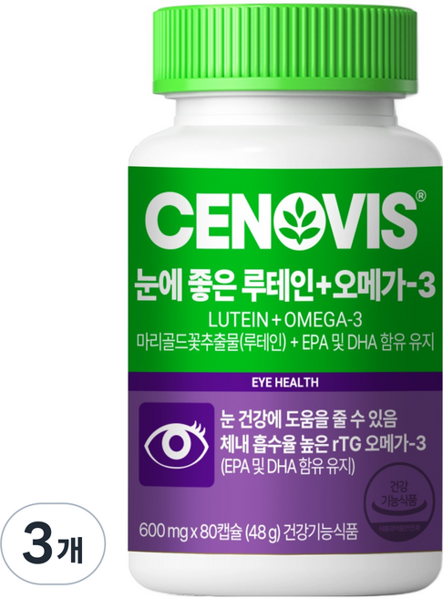 CENOVIS 聖諾 葉黃素Omega-3膠囊, 80錠, 3個