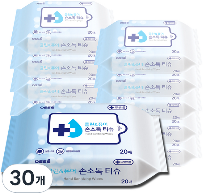 오쎄 클린앤 퓨어 손소독티슈 휴대형, 20매, 30개