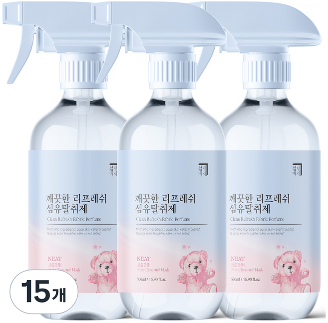 살림백서 깨끗한 리프레쉬 섬유탈취제 깔끔한향 본품, 500ml, 15개