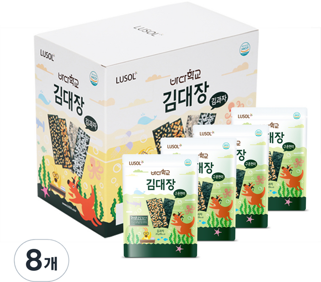 루솔 바다학교 김대장 김과자, 8개, 20g