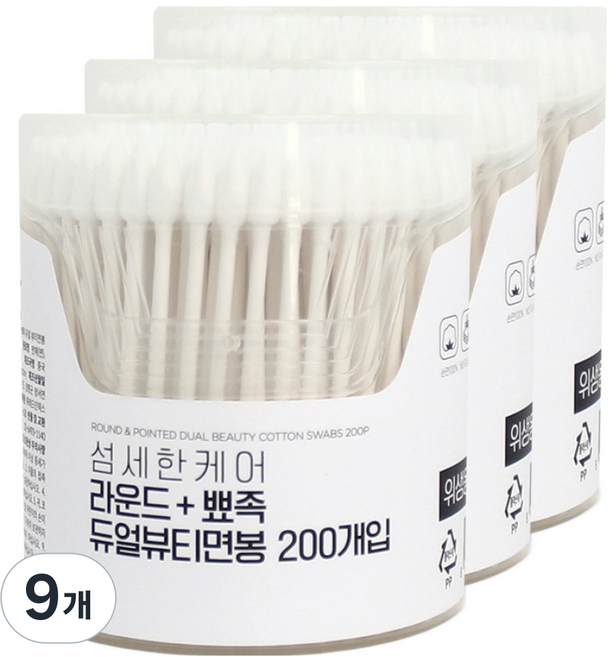 소낙소낙 섬세한 케어 라운드 뾰족 듀얼 뷰티 면봉, 9개, 200개입