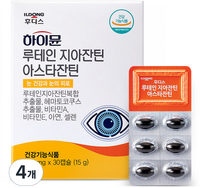 하이뮨 루테인 지아잔틴 아스타잔틴 15g, 30정, 4개