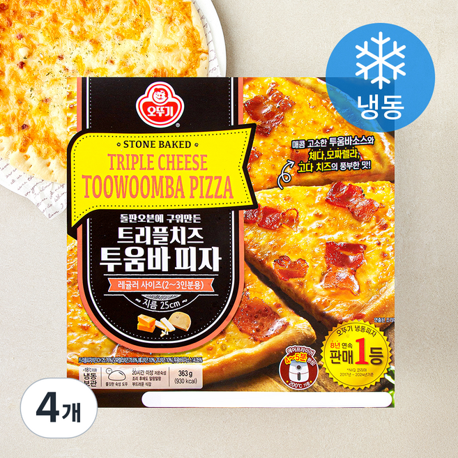 오뚜기 트리플치즈 투움바 피자 (냉동), 363g, 4개, 1개입