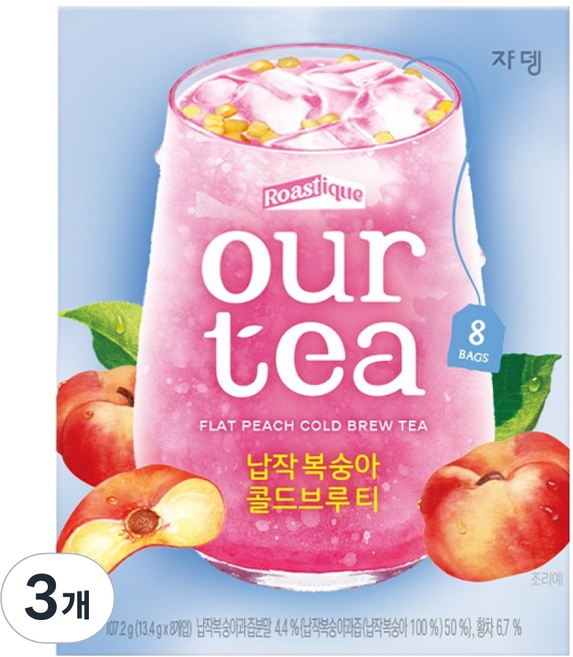 아워티 쟈뎅 납작 복숭아 콜드브루 티, 13.4g, 3개, 8개입