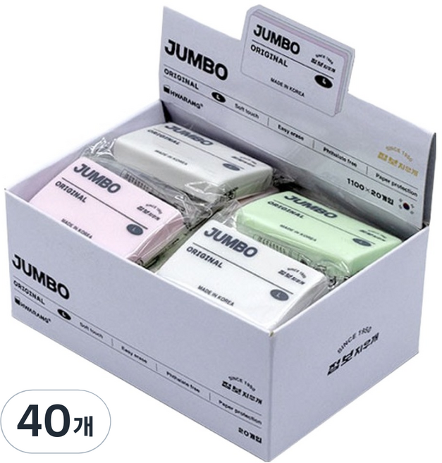 화랑 점보 오리지널 지우개 L, 랜덤발숭, 40개