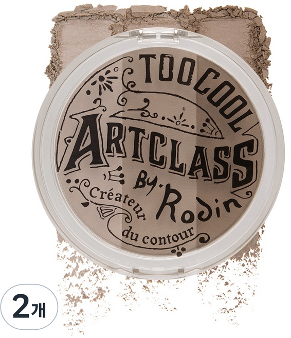 투쿨포스쿨 아트클래스 바이로댕 쉐이딩 9.5g, 3 쿨 토프, 2개