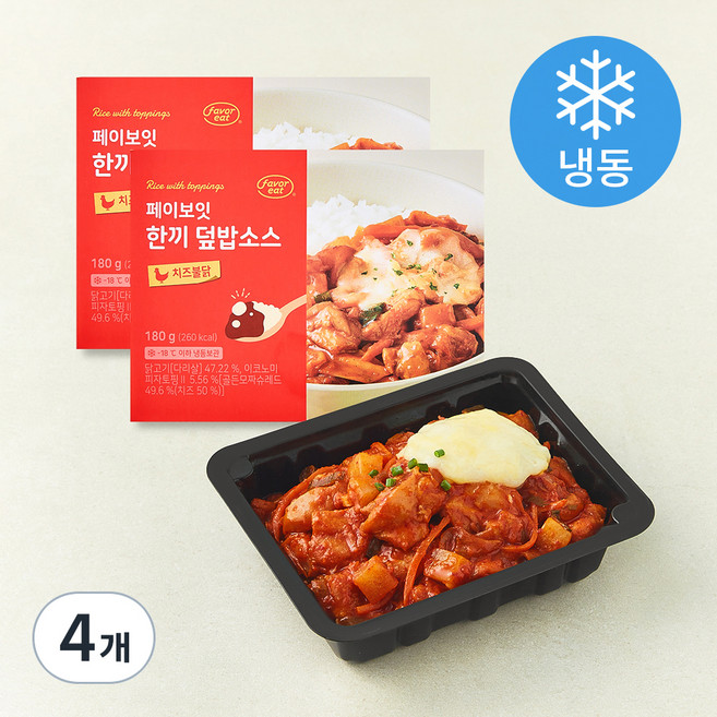 페이보잇 한끼 덮밥소스 치즈불닭 (냉동), 180g, 4개