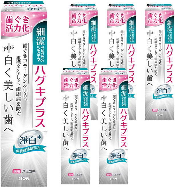 LION 獅王 Systema 細潔 適齦佳牙膏 淨白plus 淨白護齦雙效, 95g, 6條