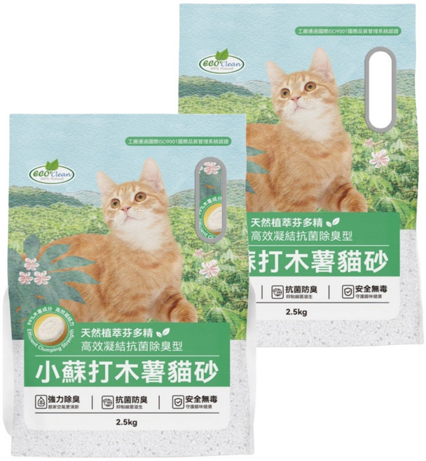 ECO Clean 小蘇打木薯貓砂, 2個, 2.5kg, 植物芬多精