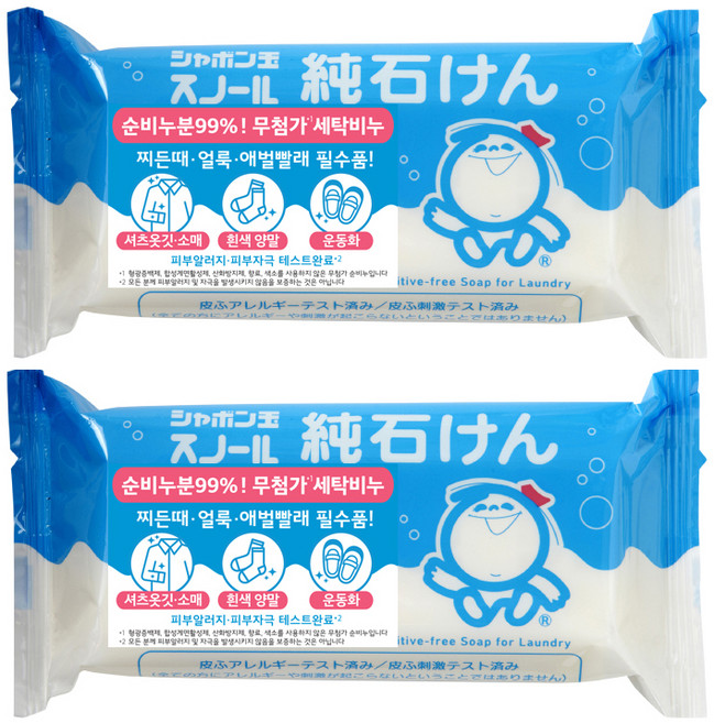 샤본다마 세탁비누, 180g, 1개입, 2개