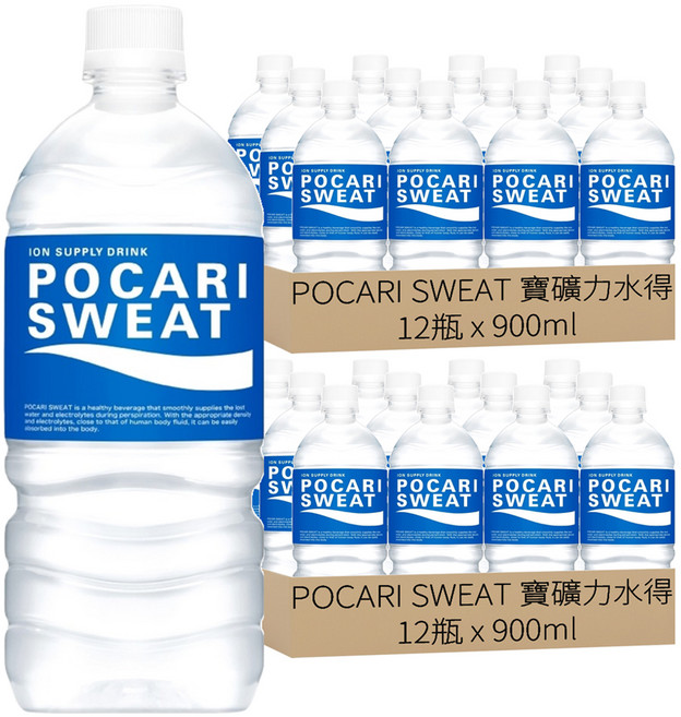 POCARI SWEAT 寶礦力水得, 900ml, 24瓶