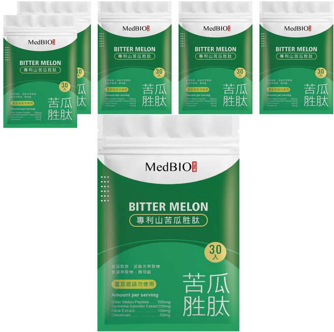 MedBIO 美百優 專利山苦瓜胜肽膠囊, 30顆, 500mg, 6包