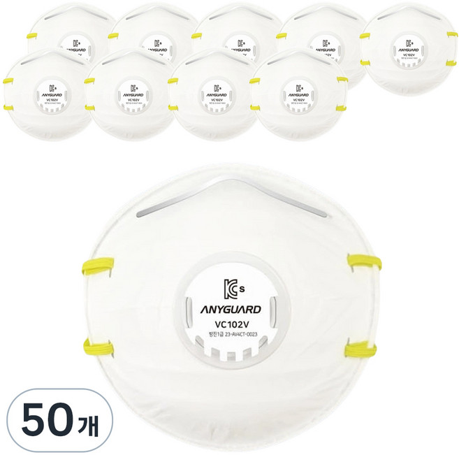 애니가드 안면부여과식 컵타입 밸브형 1급 방진 마스크 VC-102V, 50개, 화이트