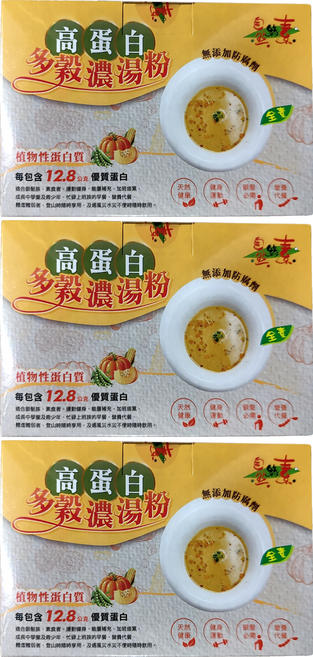 自然緣素 高蛋白多穀濃湯粉 15包, 450g, 3盒