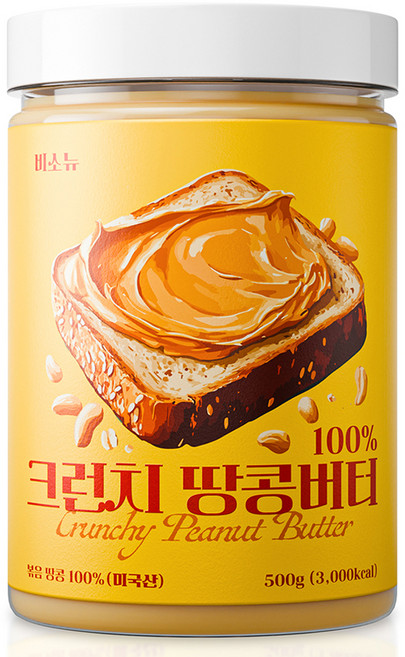 비소뉴 100% 크런치 땅콩버터, 500g, 1개