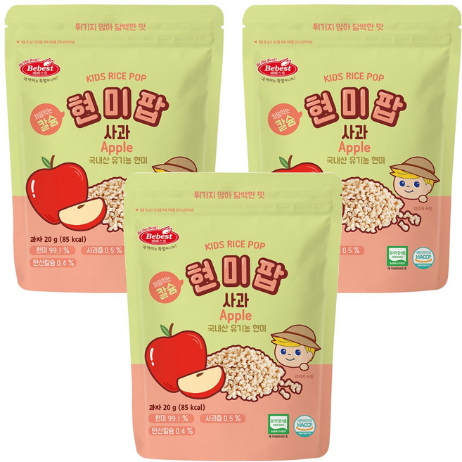 베베스트 유기농 칼슘 현미팝, 사과, 20g, 3개