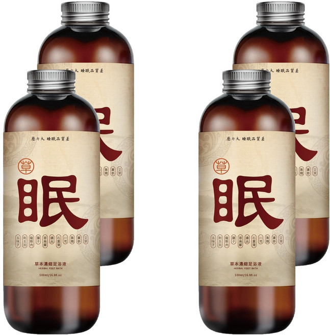 廣春堂高濃縮草本足浴液 -益眠款 草本精華 舒緩疲勞 幫助入睡, 1瓶, 4瓶, 500ml