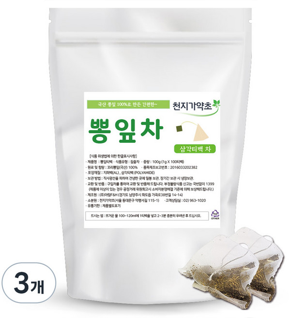 천지가약초 뽕잎차 삼각티백, 1g, 100개입, 3개
