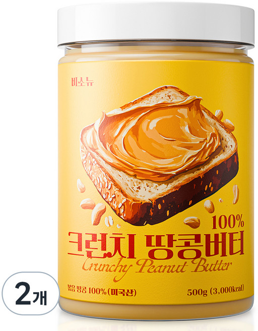 비소뉴 100% 크런치 땅콩버터, 500g, 2개