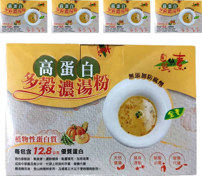 自然緣素 高蛋白多穀濃湯粉 15包, 450g, 5盒