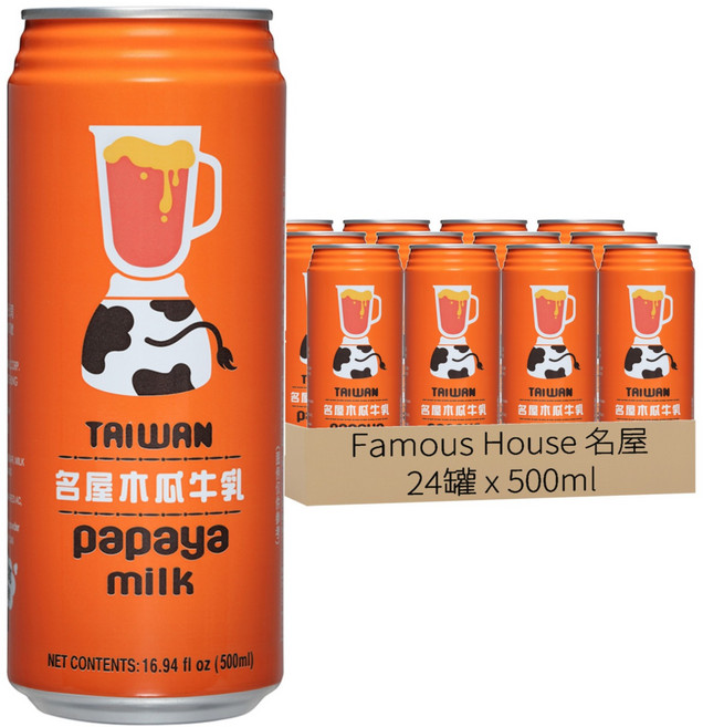 Famous House 名屋 木瓜牛乳味飲料, 500ml, 24罐