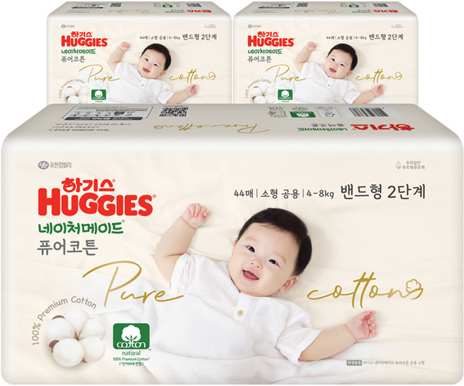 하기스 네이처메이드 퓨어코튼 밴드형 기저귀 남여공용, 2단계, 132매