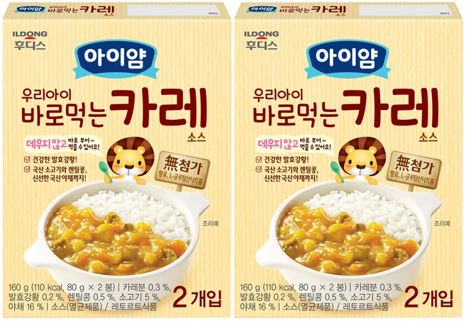 아이얌 우리아이 바로 먹는 소스, 카레, 160g, 2개 - 쿠팡