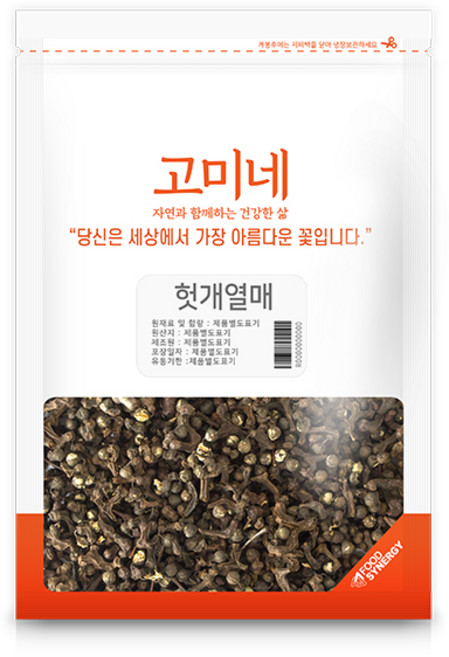 고미네 헛개열매, 300g, 1개