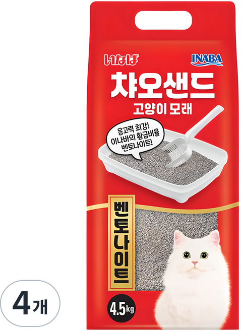 이나바 응고형 챠오샌드 고양이 모래 벤토나이트, 4.5kg, 4개, 무향