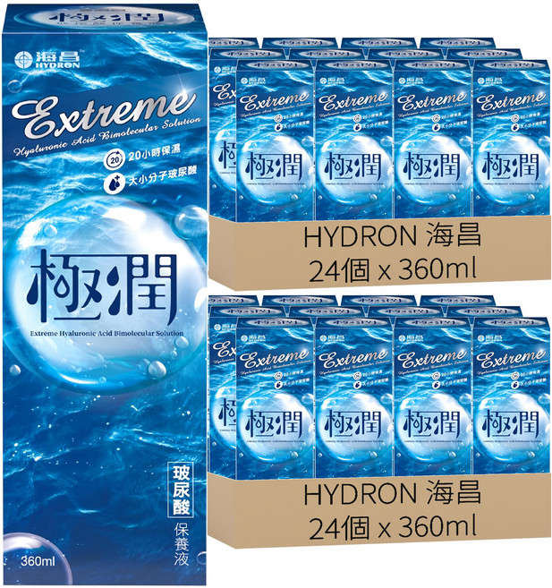 HYDRON 海昌 極潤玻尿酸保養液, 360ml, 48瓶
