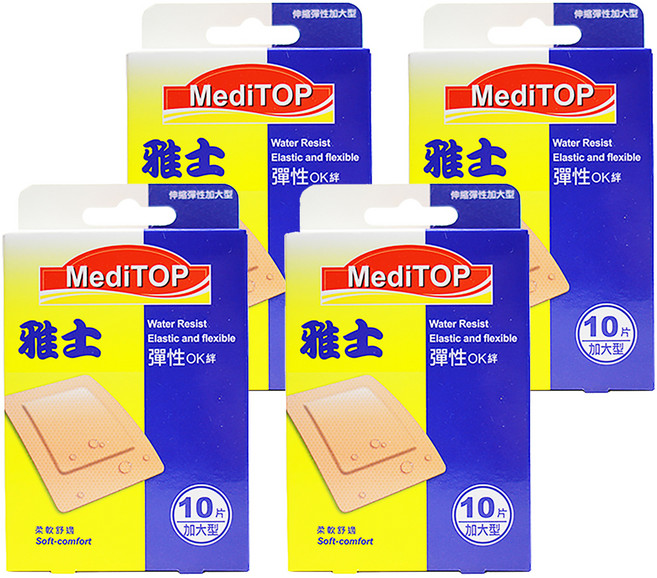 凱迪急救繃(未滅菌), 4盒, 10片