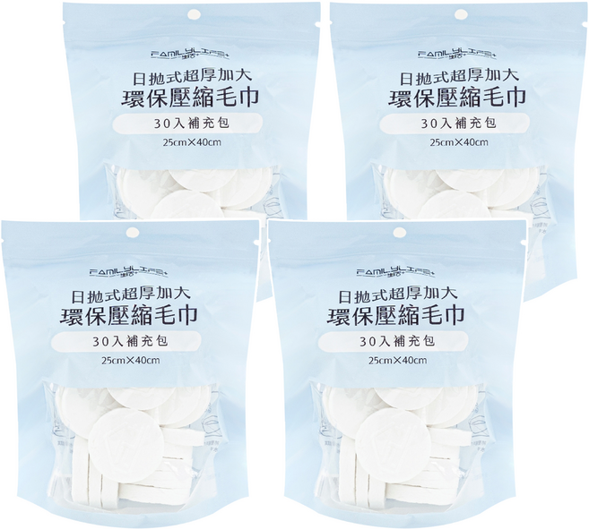 FAmILyLIFE 生活 日拋式超厚加大環保壓縮毛巾補充包 40 x 25cm 30入, 白色, 4包