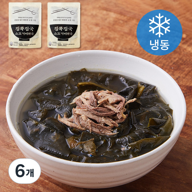 집콕집국 소고기 미역국 (냉동), 500g, 6개