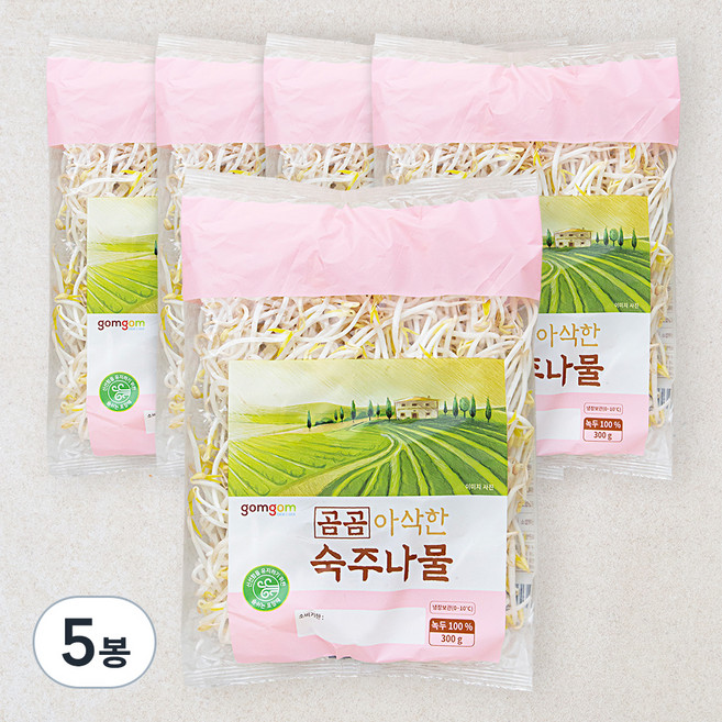 곰곰 아삭한 숙주나물, 300g, 5봉
