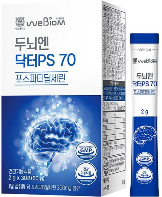 위바이옴 정품 두뇌엔 닥터PS 70 포스파티딜세린 30p, 60g, 1개