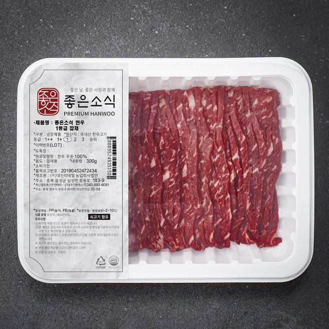 좋은소식 한우 1등급 잡채용 (냉장), 300g, 1개