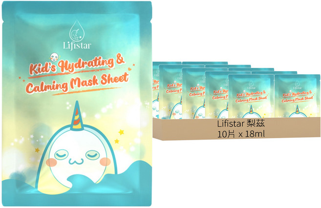 Lifistar 梨茲 兒童保濕鎮靜面膜, 1入, 10片