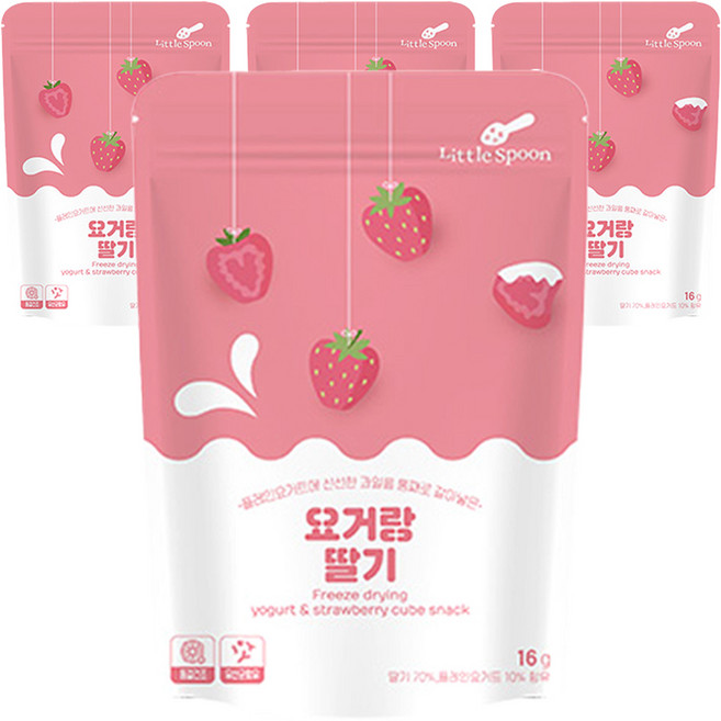 Little Spoon 乳酸菌優格球, 草莓口味, 16g, 4包