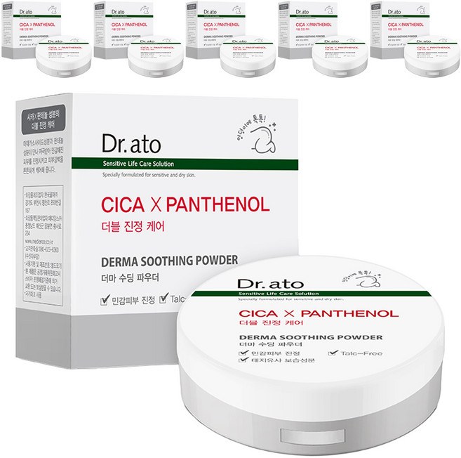 닥터아토 유아용 더마 수딩 파우더, 6개, 20g