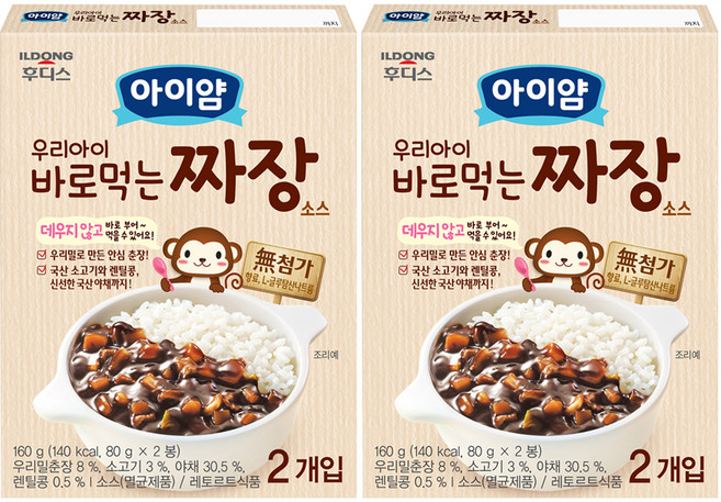아이얌 우리아이 바로 먹는 소스, 짜장, 160g, 2개, 160ml