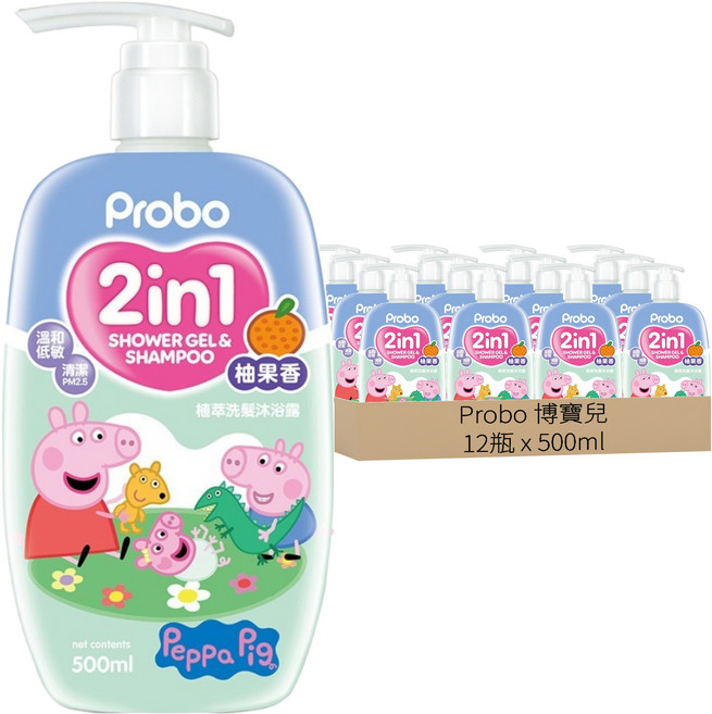 Probo 博寶兒 佩佩豬 植萃洗髮沐浴露 柚果香氛, 500ml, 12瓶